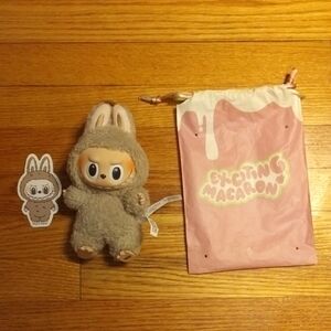 Authentic Pop-mart Labubu Color Toffee